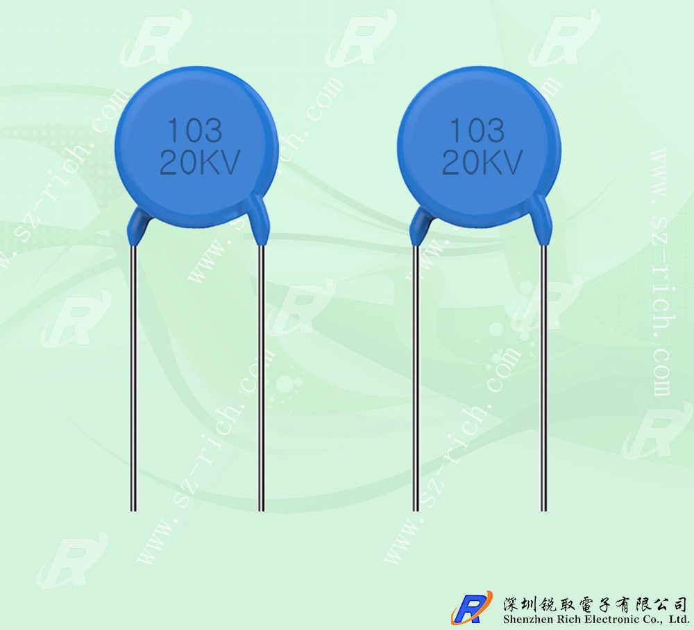 超高压瓷片电容 103 20kv